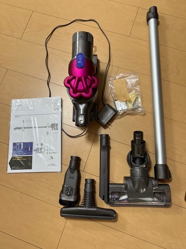 dyson掃除機
