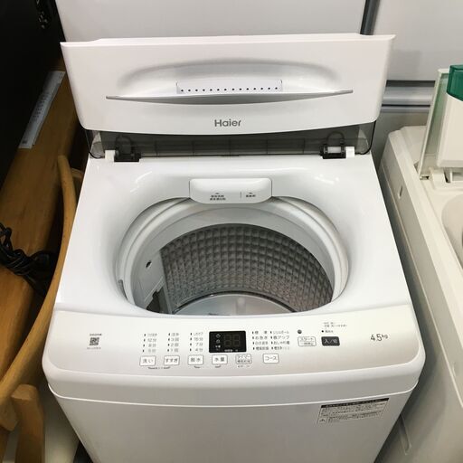 Haier　２０２２年　４，５K洗濯機