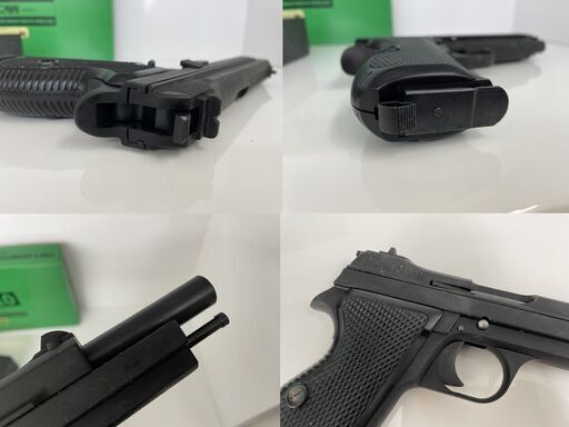 CAW SIG P210 モデルガン カートリッジ付き SPGマーク MGC REVIVAL MODEL 発火モデル CAW-MA1201 札幌市手稲区