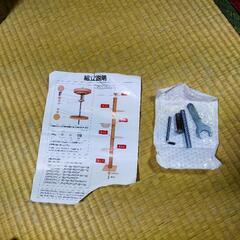 キャットタワーの画像