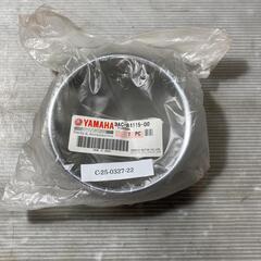 YAMAHA UA04J ヘッドライトリム　V50 ヤマハ [C...