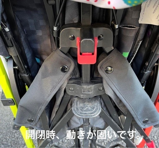 【期間限定値下げ12月末まで】COSATTO 二人乗りベビーカー 