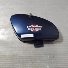 HONDA プレスカブ50 C50 サイドカバー 右 Press...