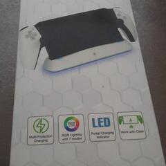 PSポータブル 充電スタンド