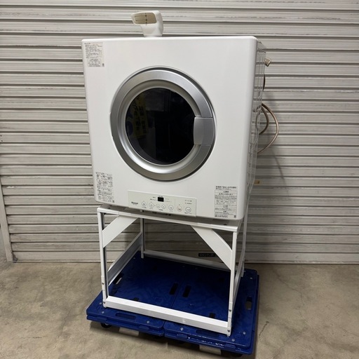 リンナイ 家庭用ガス衣類乾燥機 5kg 都市ガス RDT-54SU 2022年製 ガス