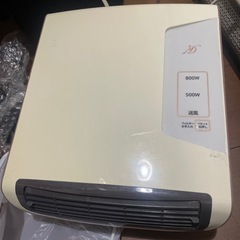 ヒートショック対策　脱衣場用ヒーター