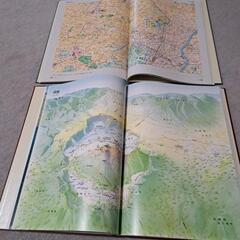 ユーキャン日本大地図の画像
