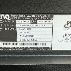 BENQ GW2470-B 24インチ 液晶モニター 動作確認済の画像