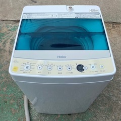 No.a71 洗濯機 4.5kg ハイアール 2016年製