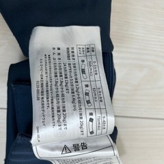 抱っこ紐 エルゴ クールエア　ネイビーブルーの画像