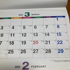 令和7年カレンダー　二つまとめて　の画像