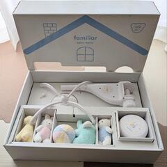 ファミリア familiar ベビーメリーセット