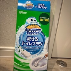 スクラビングバブル　流せるトイレブラシ本体