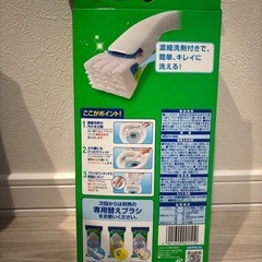 スクラビングバブル　流せるトイレブラシ本体の画像