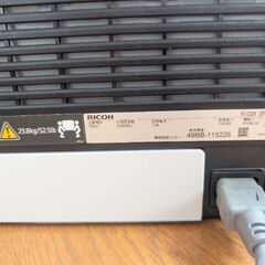 【3月30日まで】レーザーカラープリンター RICOH SP C251の画像