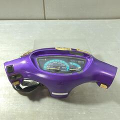 HONDA AF30 メーター  メーターカバー　TACT ホン...