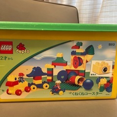 LEGO duplo くねくねコースター
