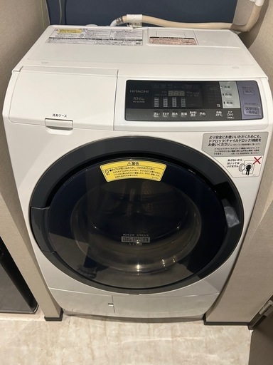 【決まりました】HITACHIドラム式洗濯機