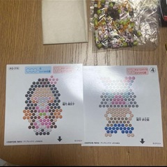 アクアビーズ　の画像