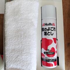 虫のよごれ落とし ４個セット の画像
