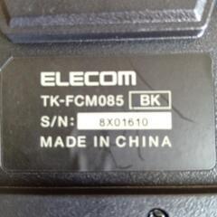 キーボード エレコム TK - F CM 085 キーボードの画像
