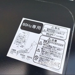 【交渉中】ハイアール　電子レンジの画像