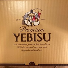 プレミアムエビス￼350ml×20缶　