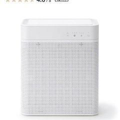新品未開封　無印良品　空気清浄機