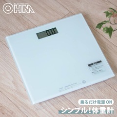 OHM デジタル体重計(HBK-T100-W)の画像