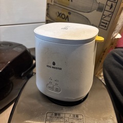 EGG Master ゆで卵
