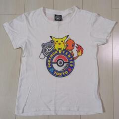 ポケモン レア ポケモンセンターTシャツ130cm