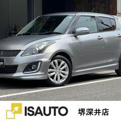 ☆スズキ　スイフト☆1.2 RS