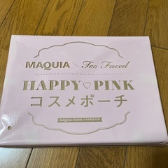 MAQUIA メイクポーチ　ピンクの画像