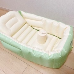 リッチェル  Richell ふかふかベビーバスplus