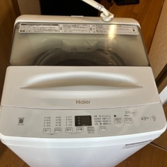 ⭐️最終大幅値下げ　3点纏めだとなんと9000円❣️先着順　早い者勝ち⭐️  Haier全自動洗濯機　洗濯容量4.5kg「JW-U45A」（2022年製）(ホワイト)の画像