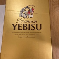 プレミアムエビス　350ml×12缶