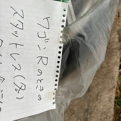 ワゴンRスタットレス冬タイヤの画像