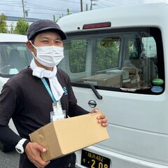 出勤時間自由！すき間時間にできる配達のお仕事