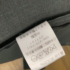 ジャケットの画像