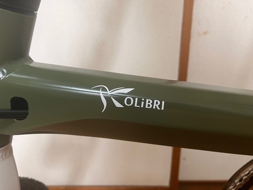 【値下げしました】ミニベロ:KOLiBRI（コリブリ）