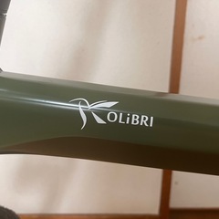 【値下げしました】ミニベロ:KOLiBRI（コリブリ）の画像