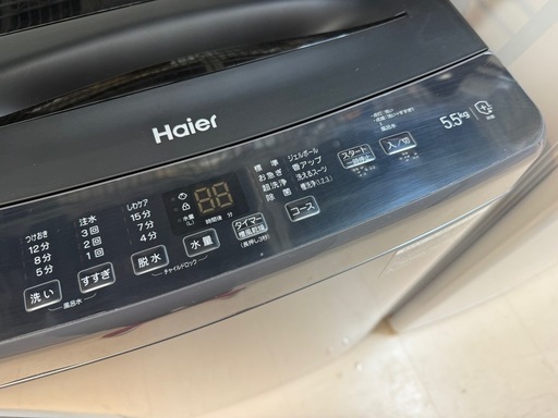 美原店 洗濯機 ハイアール 5.5kg 2023年製 JW-U55HK Haier 単身・1人暮らし
