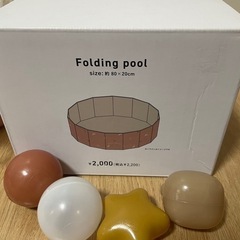 膨らませないプール  ボール付