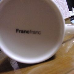 Francfranc フランフラン マグカップ 箱付き 蓋付き 未使用品の画像