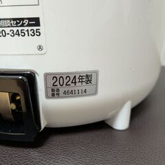 【加湿器】象印 スチーム式 2024年製の画像