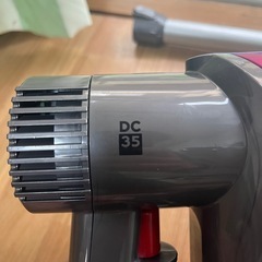 ダイソン コードレスクリーナー DC35 付属品セット の画像