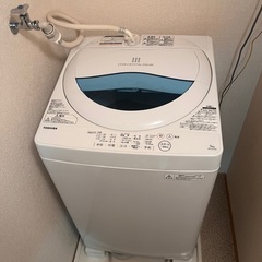 TOSHIBAの洗濯機をお譲りします。
