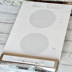 三化工業 ビルトインIHクッキングヒーター SIH-B223AJ