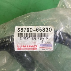 定価37000円ミラースティの画像