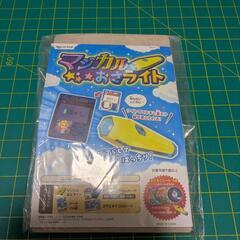 チャレンジタッチ2年生おさライト